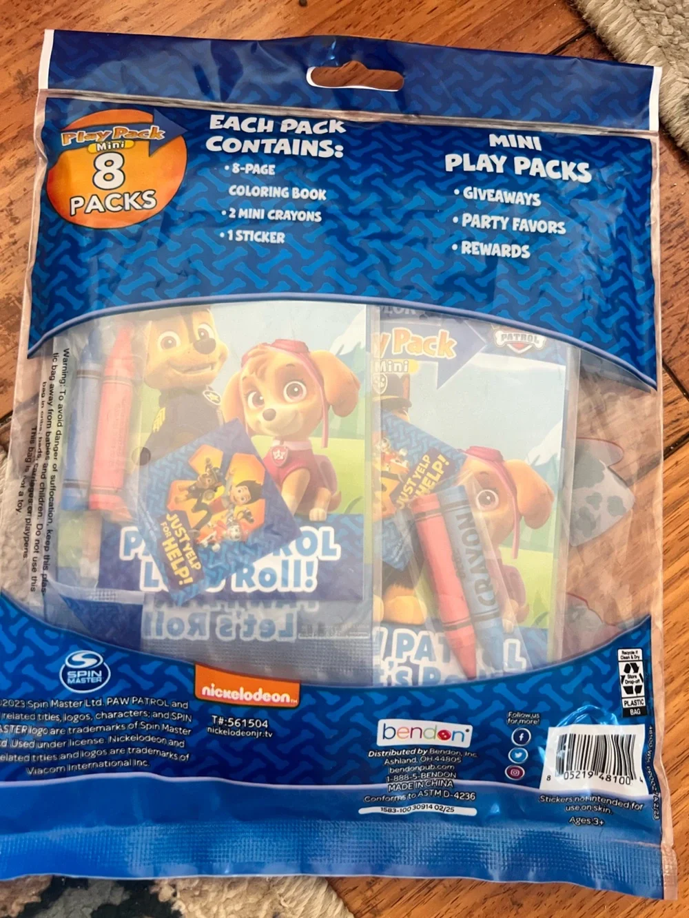 Paw Patrol paw patrol